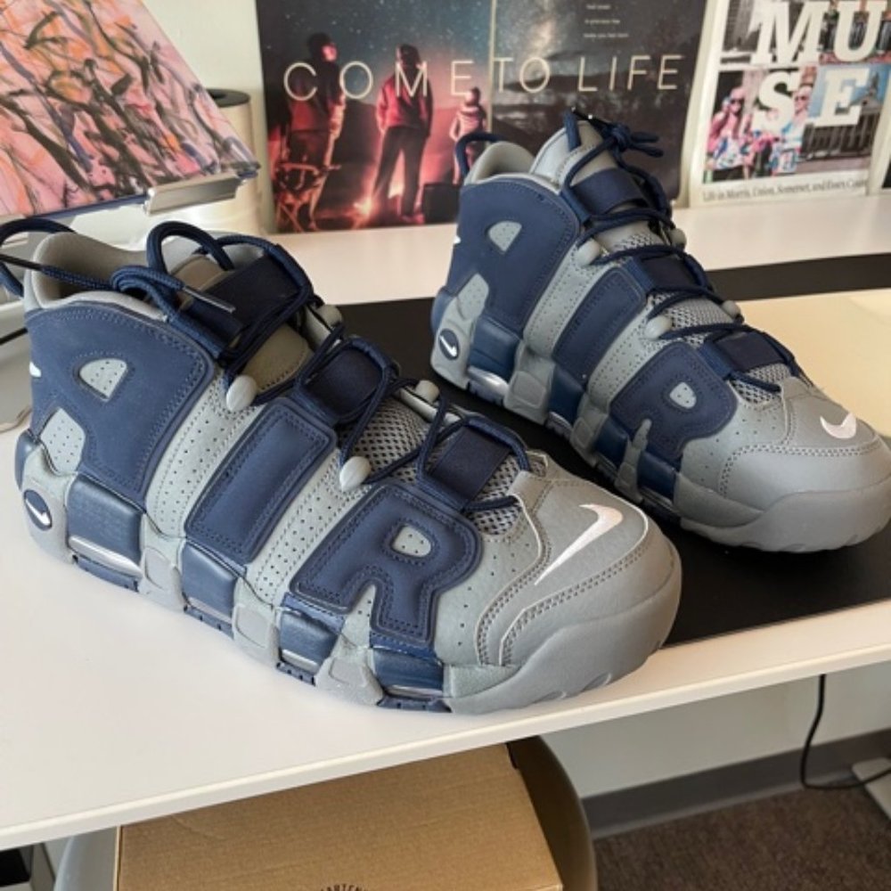 Nike Airmore Uptempo 96 Sneakers